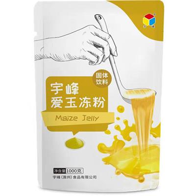 10倍愛(ài)玉凍粉
